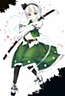 Konpaku Youmu