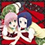 Motto To Love-Ru: Trouble Character CD 1 Lala & Haruna