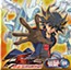 Yuu Gi Ou 5D`s - Anime - AniDB