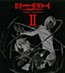 Death Note Original Soundtrack II