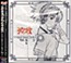 Scrapped Princess Original Sound Track Vol. 2