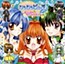 Mermaid Melody Pichi Pichi Pitch Pure Original Soundtrack