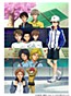 Tennis no Ouji-sama OVA Another Story II: Ano Toki no Bokura