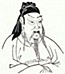 Guan Yu