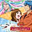 Toriko Character Collection 2