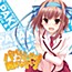 Papa no Iukoto o Kikinasai! Takanashi Sora Character Song CD