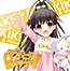 Papa no Iukoto o Kikinasai! Takanashi Hina Character Song CD