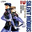 Silent Mobius The Motion Picture 2 Original Soundtrack