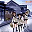 TV Animation Tamayura: Hitotose Original Soundtrack