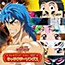 Toriko Character Songs