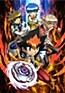 Metal Fight Beyblade Zero G