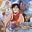 One Piece: Nejimaki Jima no Bouken - Music File