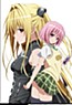 To Love-Ru: Trouble - Darkness OAD