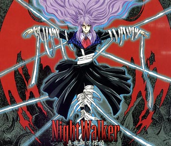 Anime Walker