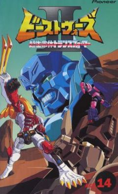 transformers beast wars anime