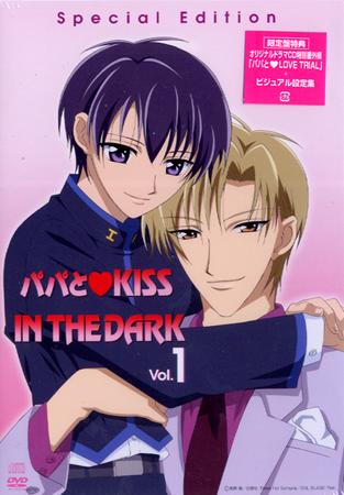 Papa to Kiss in the Dark - Anime - AniDB