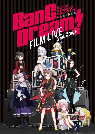 Bang Dream Roselia / Characters - TV Tropes