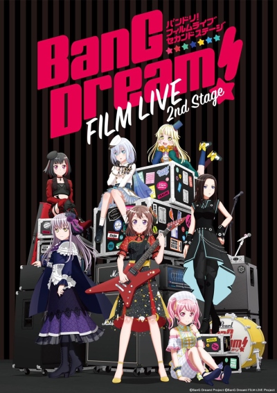 BanG Dream! Morfonication Episode 1 Discussion - Forums 