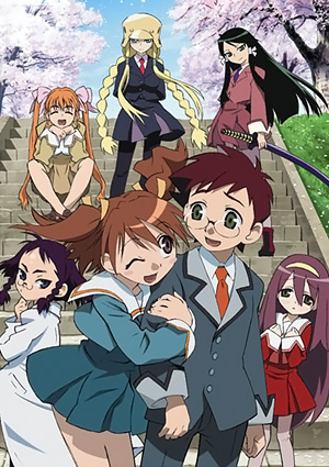 Animes from 2006