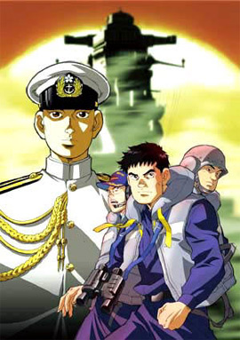 Zipang Anime Anidb