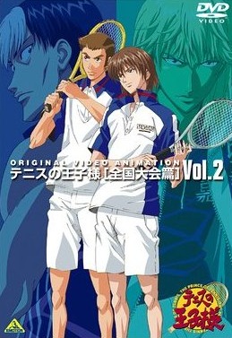 Tennis no Ouji-sama: Zenkoku Taikai Hen - Anime - AniDB