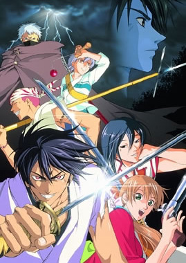 Anime Like Izumo: Flash of a Brave Sword