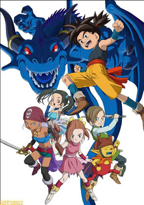 Blue Dragon TV series  Wikipedia