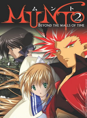 Munto Toki No Kabe O Koete Anime Anidb Munto Toki No Kabe O Koete Anime Anidb