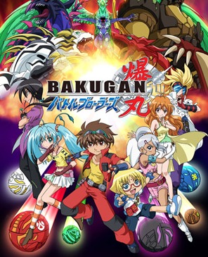 Bakugan Battle Brawlers Anime Anidb