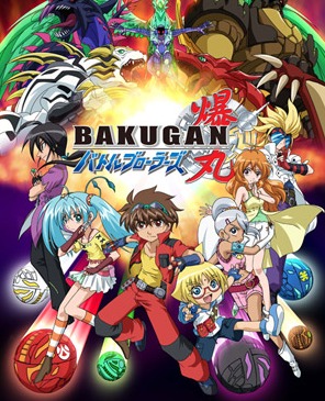 Anime Like Bakugan Battle Brawlers