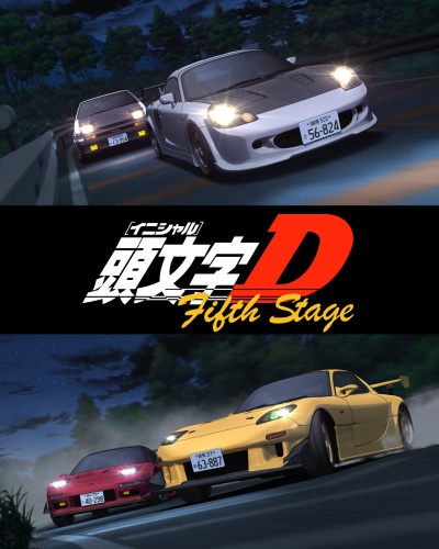 Initial D Fifth Stage Anime Anidb