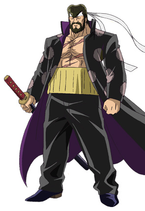 Guemon - Character (48433) - AniDB