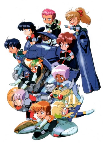 Gall Force: Eternal Story (Anime) –