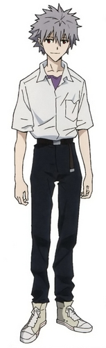 Kaworu Nagisa - Wikipedia