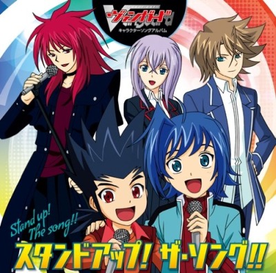 Collection Cardfight Vanguard Character Song Album Stand Up The Song Album 5409 Anidb