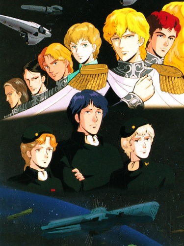 Hikari no Hoshi - Gineipaedia, the Legend of Galactic Heroes wiki