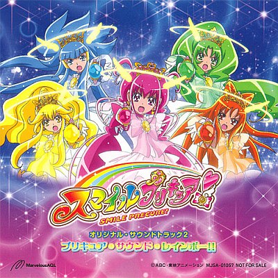 Smile Precure! - Anime - AniDB