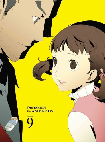 Collection Persona 4 The Animation Original Soundtrack Volume 3 Album 5527 Anidb