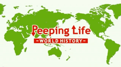 Peeping Life World History Anime Anidb Peeping Life World History Anime Anidb