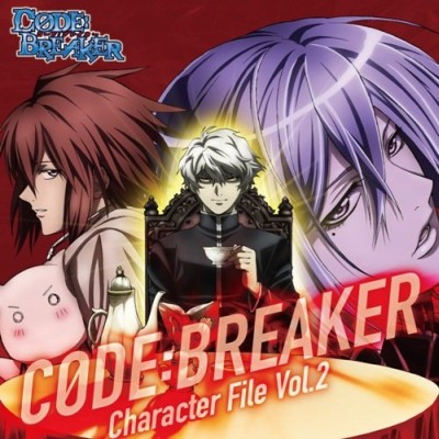 Code:Breaker Character File Vol. 2