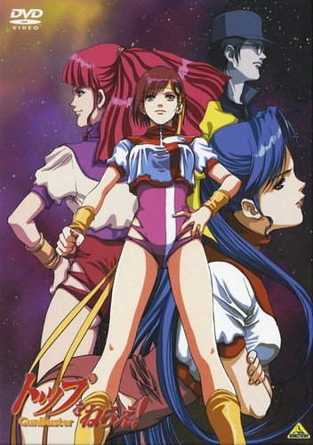 Strike the Blood IV OVA Vol.3 (5 ~ 6 episodes / first specification  version) [Blu-ray]