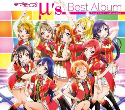 M`s Best Album Best Live! Collection