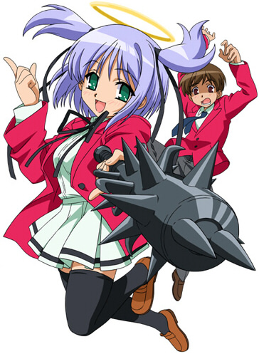 Bludgeoning Angel Dokuro-chan (Literature) - TV Tropes