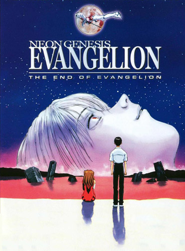 U.K. Cinema Screenings of End of Evangelion in November - News - Anime News  Network