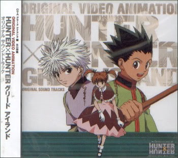 Hunter x Hunter: Original Video Animation - Anime - AniDB