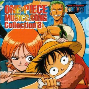 Collection One Piece Music Song Collection 3 Album 57 Anidb