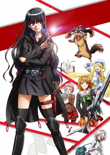 Akame Ga Kill Season 2 Release Date Update! - BiliBili