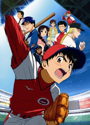 MAJOR Anime: Goro Shigeno's saga is still one of the best sports anime ever