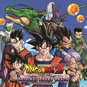 Dragon Ball Super - Anime - AniDB