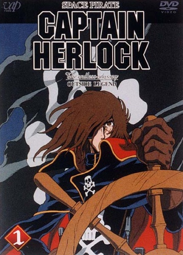 Captain Harlock  Space Pirate  Anime Model  Noble Knight Games